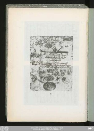 [Arabischer Text in Faksimile]