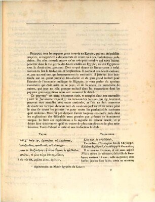 Recompense promise à qui decouvrira ou ramènera deux esclaves échappés d'Alexandrie le XVI. Epiphi de l'an XXV d'E... érgete II. : Annonce contenue dans un papyrus grec