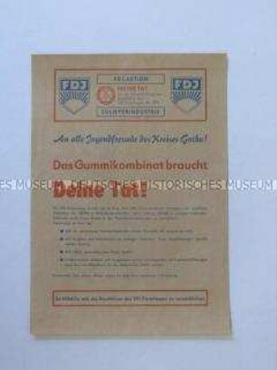 Propagandaflugblatt mit dem Aufruf der FDJ-Kreisleitung Gotha zur Unterstützung des Gummikombinates