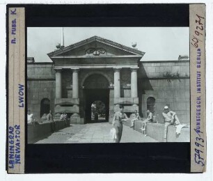 St. Petersburg, Lwow, Newa-Tor der Peter-und-Paul-Festung (Невские ворота Петропавловской крепости) (1787)