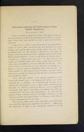 Instruction concerning the Enforcements of Organic Regulations