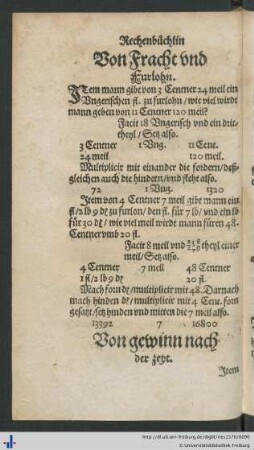 Von gewinn nach der zeyt