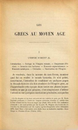 La Grèce byzantine et moderne : essais historiques
