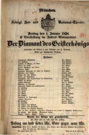 Königliches Hof- und Nationaltheater. 1858