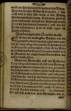 Von der Läger- oder Quartier-wacht.