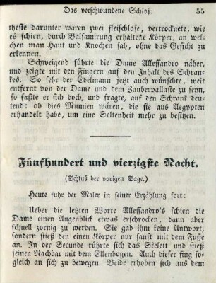 Fünfhundert und vierzigste Nacht