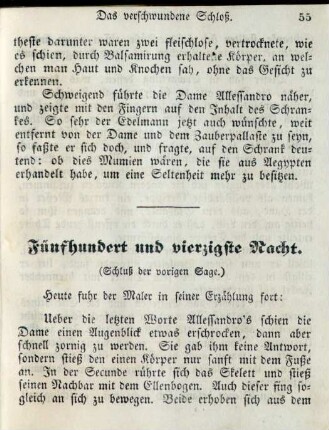 Fünfhundert und vierzigste Nacht