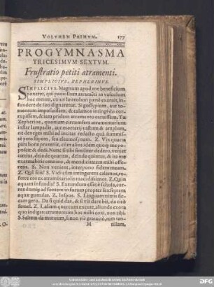 Progymnasma Tricesimum Sextum. Frustratio petiti atramenti. Simplicius, Zepherinus.