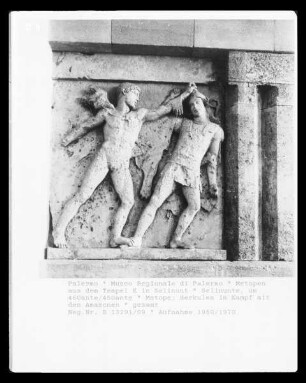 Metopen aus dem Tempel E in Selinunt — Metope: Herkules im Kampf mit den Amazonen