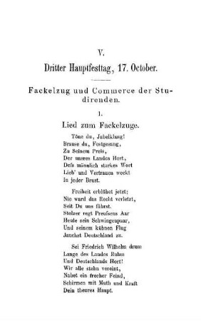 V. Dritter Hauptfesttag, 17 October. Fackelzug und Commerce der Studirenden