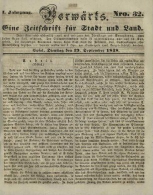 1.1848, Nr.32(19.September)