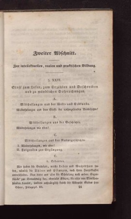 Zweiter Abschnitt. Zur intellektuellen, realen und praktischen Bildung.