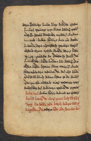 Aus den Capiteln des Johannes des Sehres über die geistige Ordnung der Seele