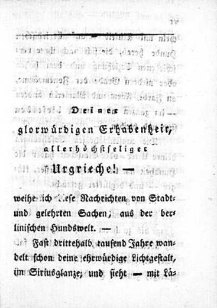 Deines glorwürdigen Erhabenheit, allerhöchstseliger Urgrieche!