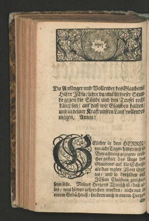 [Jesus Als der Anfänger und Hertzog des Glaubens/]
