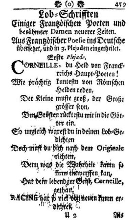 Lob-Schrifften einiger Franzöischen Poeten und berühmter Damen neuerer Zeiten