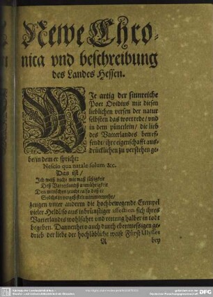 Newe Chronica und beschreibung des Landes Hessen