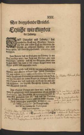 Der dreyzehende Artickel. Etzliche wirckligkeit der Ladung.