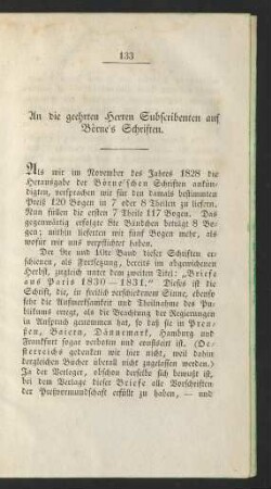 An die geehrten Herren Subscribenten auf Börne's Schriften