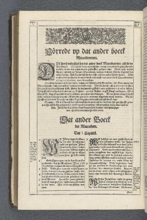 Dat Ander Boeck Maccabeorum.