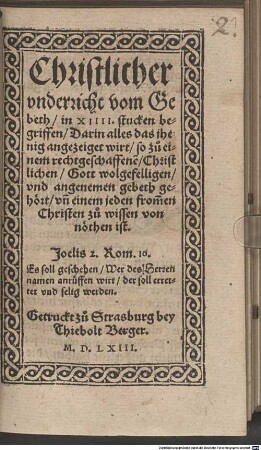 Christlicher Underricht vom Gebet, in 14 stucken begriffen