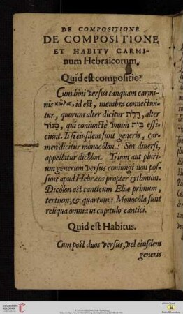 De compositione et habitv carminum Hebraicorum