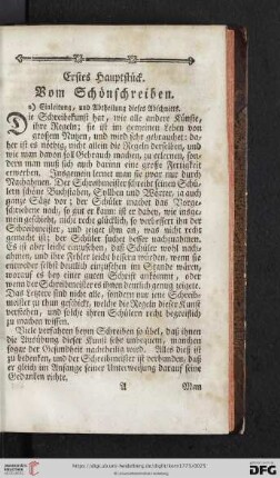Das erste Hauptstück: Vom Schönschreiben