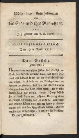 Siebenzehntes Stück