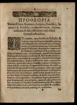 Universi Iuris Romani, Caesarei, Pontificii, Saxonici & Feudalis, compositionem, seriem, ordinem & successionem, una veluti Synopsi ostendens.