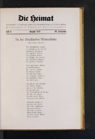 In der Stralsunder Marienkirche von Albert Mähl