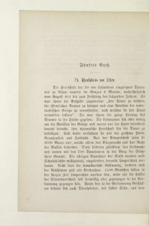 Fünftes Buch