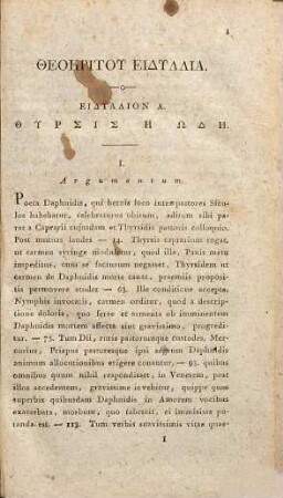 Theocriti Idyllia : Ex Recensione Valckenarii Cum Scholiis Selectis Scholarum In Usum Edita