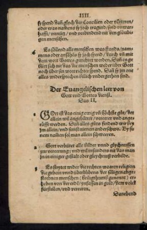 Der Evangelischen leer von Gott und Gottes dienst. Das II.