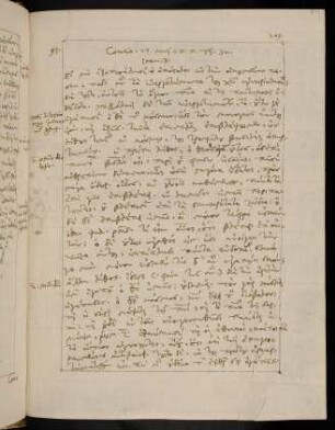 209-211, 27.5.1577 (Pfingsmontag), Ioan 3