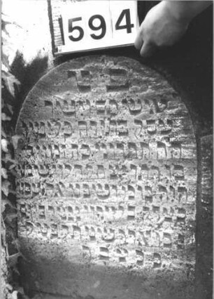 Grabstein 594 (Detailaufnahme)