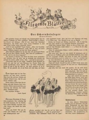 "Kinder, gratuliert mir!"