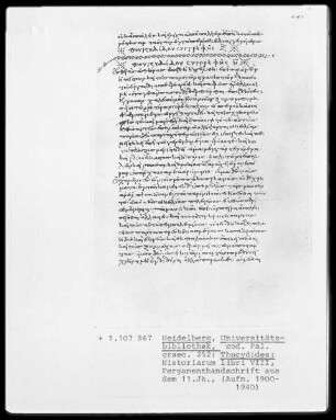 Historiarum libri VIII