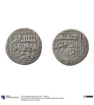 Dirham (Silbermünze)