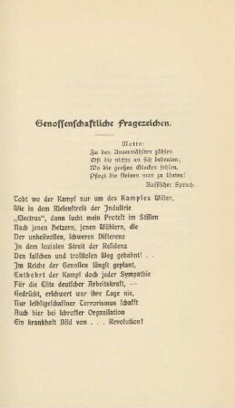 Genossenschaftliche Fragezeichen