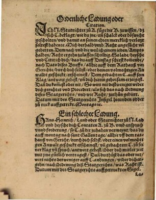 Rhetoric und Teutsch Formular in allen Gerichts Händeln