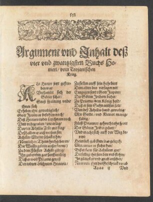 Argument und Inhalt deß vier und zwantzigsten Buchs Homeri/ von dem Troianischen Krieg.