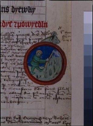fol. 4r, Miniatur