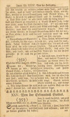 XXV. Von der Erkenntniß Gottes