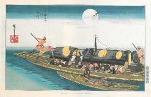 Fac-simile of a Japanese drawing