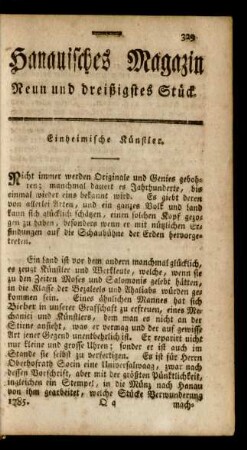 Neun und dreißigstes Stück