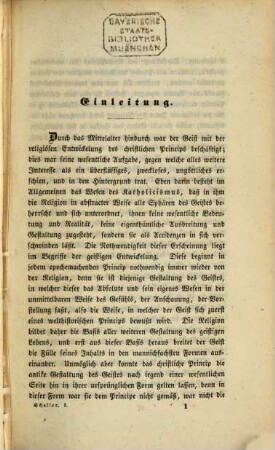 Geschichte der Naturphilosophie von Baco von Verulam bis auf unsere Zeit, 1
