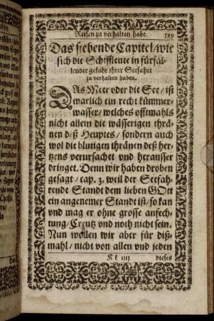 Das siebende Capitel / wie sich die Schiffleute in fürfallender gefahr ihrer Seefahrt zu verhalten haben.