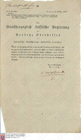 Verordnung wegen des Einbürgerungsgesuches des Schreinergesellen Georg Leichtmann aus Frankreich nach Assenheim (Ausfertigung vier Mal vorhanden)