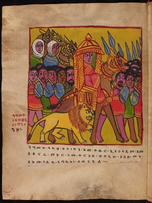 Illustration: f. 22v-23v