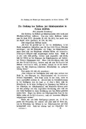 Die Stellung des Rektors zur Schuldeputation in kleinen Städten . (eine zeitgemäße Betrachtung)